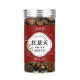 Premium Rhodiola Herbal Tea Natural Wellness Drink for Daily Health Support