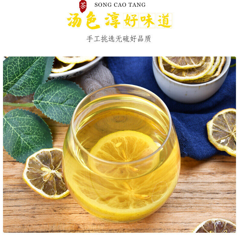 Sliced Dried Lemon Herbal Flower Tea 80g*2