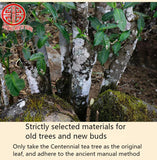 New Black Pu'er Tea Yunnan Xiaotuo Tea Pu'er Tea Organic Natural Pu'er 100g