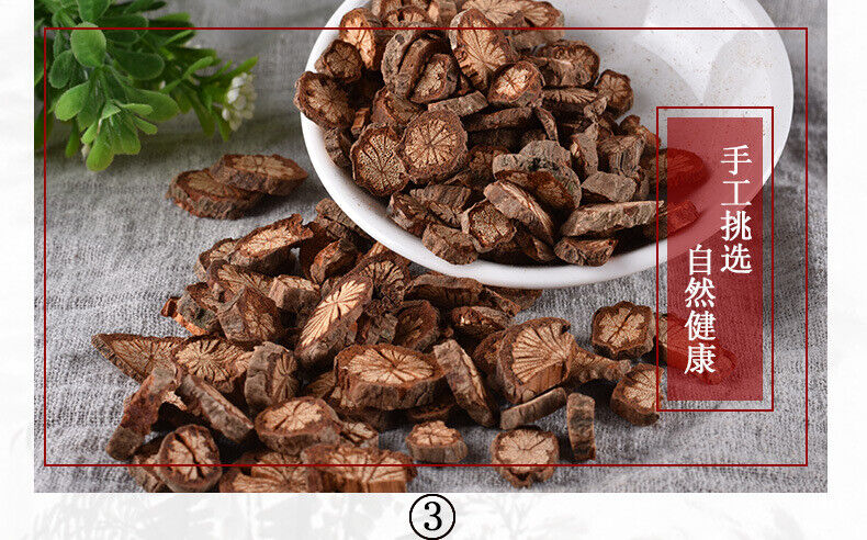 Red Vine Dahuangteng Cerebral Blood Tongue Chinese Herbs New Arrival No Sulfur