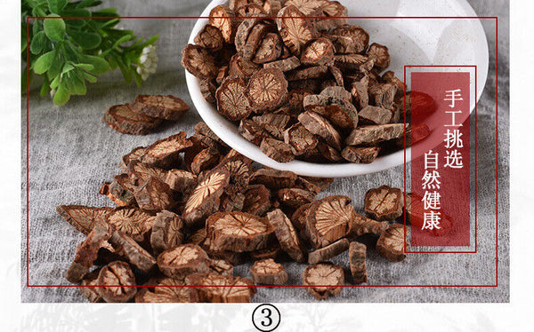 Red Vine Dahuangteng Cerebral Blood Tongue Chinese Herbs New Arrival No Sulfur