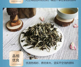 Yunnan Pu-erh Tea Powder Instant Freeze-Dried Superfine Tea  Hot & Cold Drinks