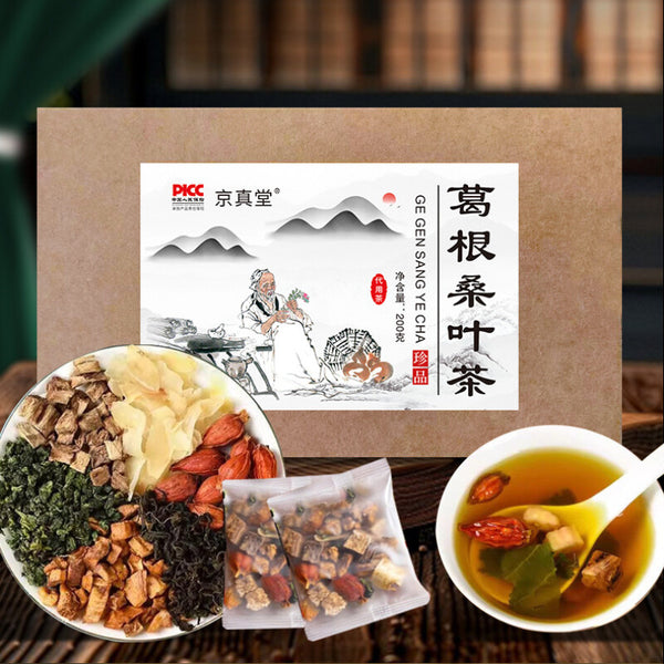 Kudzu Mulberry Tea with Hawthorn and Burdock Root Herbal Blend