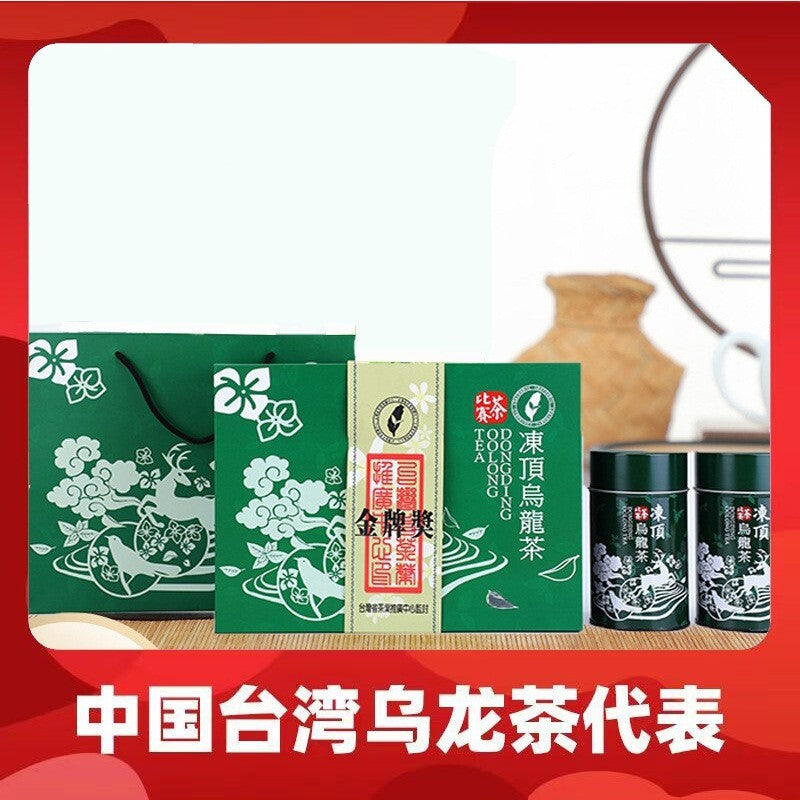 Authentic Taiwan Origin High Mountain Oolong Tea Strong Aroma Frozen Top Oolong Main image