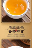 Authentic Chaozhou Tea Bags Spring Tea Ya Shi Xiang Phoenix Dancong Premium