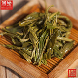 Rain Before Tea 2025 High Mountain Cloud Mist Green Tea 200g Premium Spring Tea