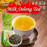 Milk Oolong Chinese Green Leaf Tea Jinxuan Oolong Alishan  Oolong Tea 250g