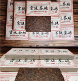 Yunnan Imperial Pu-erh Tea Brick Golden Bud Ripe Tea 250g Menghai Premium Tea