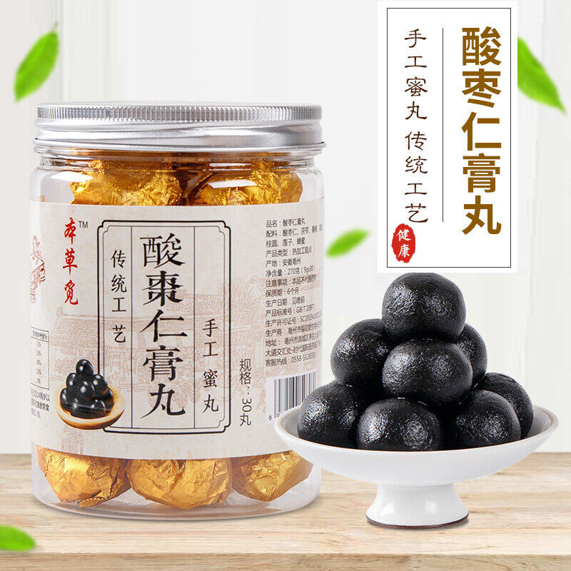 New Sour date nut pills Sour date nut cream Sour date nut cake pills 30 capsules
