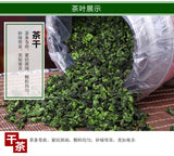 Anxi Tieguanyin Tea Gift Set Strong Aroma Oolong Tea
