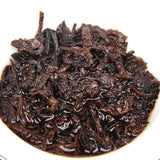 357G  Ripe Cake Chunhai Brand Imperial Tea 2006 Yiwu Ancient Tree Pu-erh Tea