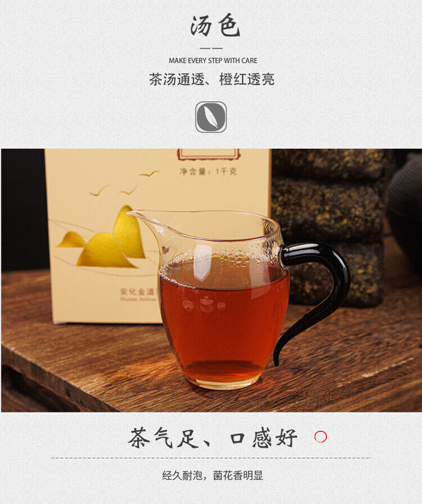 1kg Hunan Anhua black tea authentic gold flower Por brick tea hand-built Por tea