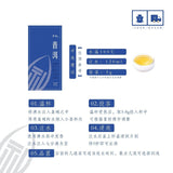 Yunnan Yiwu Ancient Tree Raw Pu-erh Tea Loose Leaf Tea Bags Premium