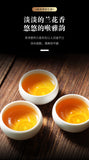 357g Iceland Pu'er Tea Raw Tea Yunnan Ancient Tree Tea Organic Healthy Tea Cake