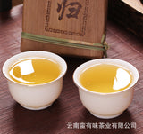 Yunnan Puerh Tea 250g Xigui Gold Leaf Raw Brick Old Tree Raw Puerh Tea Brick