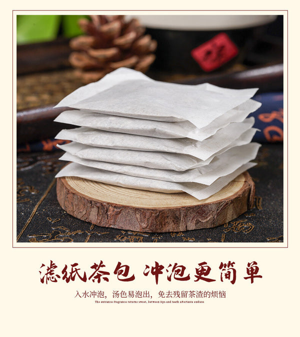 Wetness Relief Tea Poria Red Bean Tea for Moisture Balance