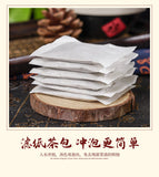 Wetness Relief Tea Poria Red Bean Tea for Moisture Balance