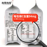 Ready-to-eat Snacks  Freeze-dried Strawberries Dried Fruits and Vegetables 38G