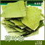 lotus leaf flakes lotus leaf shreds lotus leaf granules lotus leaf tea 17.6oz