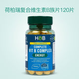 HB Herbert Vitamin B Group Tablets Male Female Composite VB 120 Tablets/Bottle
