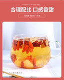 Longan Red Date Goji Tea Jar or Bottle Women’s Tea Goddess Tea