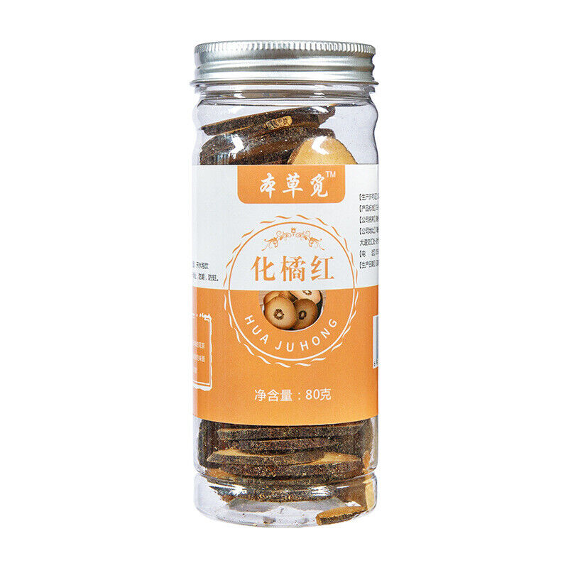 Hwa Tangerine Redc Eight Immortals Fruit Hwa Tangerine Red Fetal Fruit Herbs 80g Secondary image