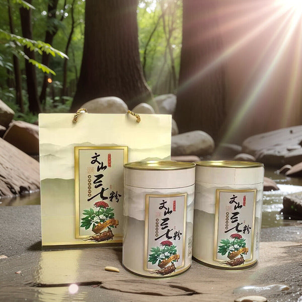 Wenshan panax pseudo-ginseng 500 grams Yunnan specialty Tianqi powder