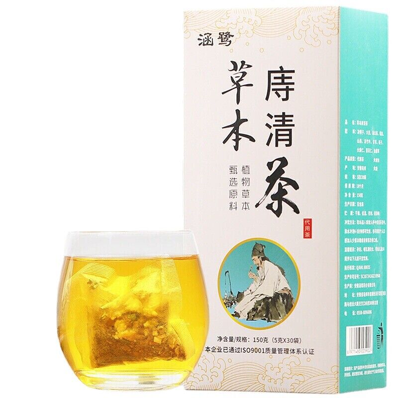 150g Chinese Specialty Tea Zhi Qing Yu Xing Cao Pugongying Herbs Tea Healthy Tea Main image