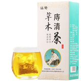 150g Chinese Specialty Tea Zhi Qing Yu Xing Cao Pugongying Herbs Tea Healthy Tea