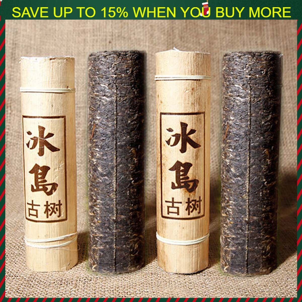 500g Yunnan cha Puer Tea BingDao Ancient Pu'er Tree Old Puerh Tea Bamboo Package Main image