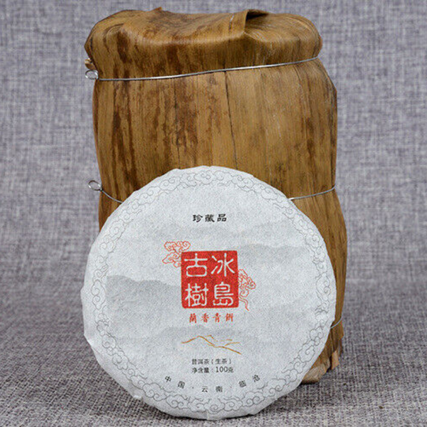 Yunnan Pu'er Tea Icelandic Ancient Tree Cake 100g*3 Early Spring Green Tea