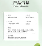 Kudzu Root Bitter Melon Mulberry Leaf Herbal Tea Natural Blend 150g