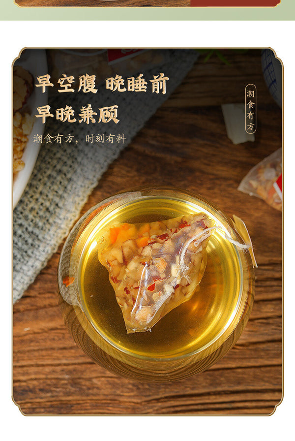 Bamboo Sugar & Wild Root Snow Pear Tea 200g – Triangle Tea Bags