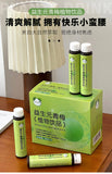 Epsom Green Plum JuicePlant DrinkWhite Kidney Bean Fruit & Vegetable Juice