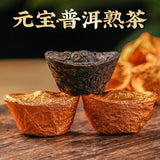 500gYunnan Puerh Raw Tea Leaves Mini Small Yuan Bao Old Tree Pu'er Small Tuo Tea