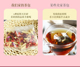 Herbal Tea for Vitality Health Blood Circulation Astragalus Angelica Goji Rose