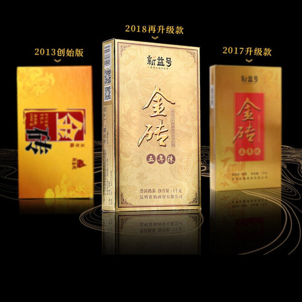 TeaYunnan Natural Cooked Pu-erh Black Tea 1000g Chinese Aged Pu-Erh Tea Gold Brick