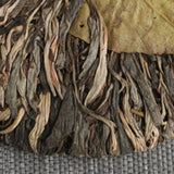 400g  Yongde Big Snow Mt. Bazi Handle Classical Pu'er Tea Cake Pu-erh Tea