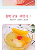 White Cold Powder 100g Household children diy summer dessert White Cold Powder