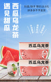 Watermelon Oolong Tea Iced Cold Brew Portable Tea Bags 50g 5g*10 Pack
