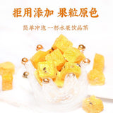 Freeze Dried Passion Fruit 50gx2 Vitamin C Rich Tea Supplement Healthy Snack