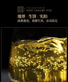 357g Raw Tea Cake Yunnan Pu'er Tea Cake 冰岛五寨地界纯料春茶