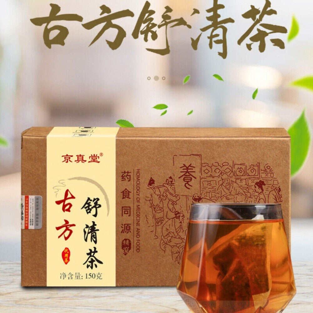 Luo Han Guo Mint Herbal Tea Bags with Chrysanthemum Honeysuckle Cleansing Blend