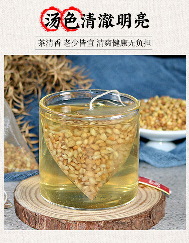 Yellow Bitter Buckwheat Tea Bags Direct Sale 300g 50 Bags