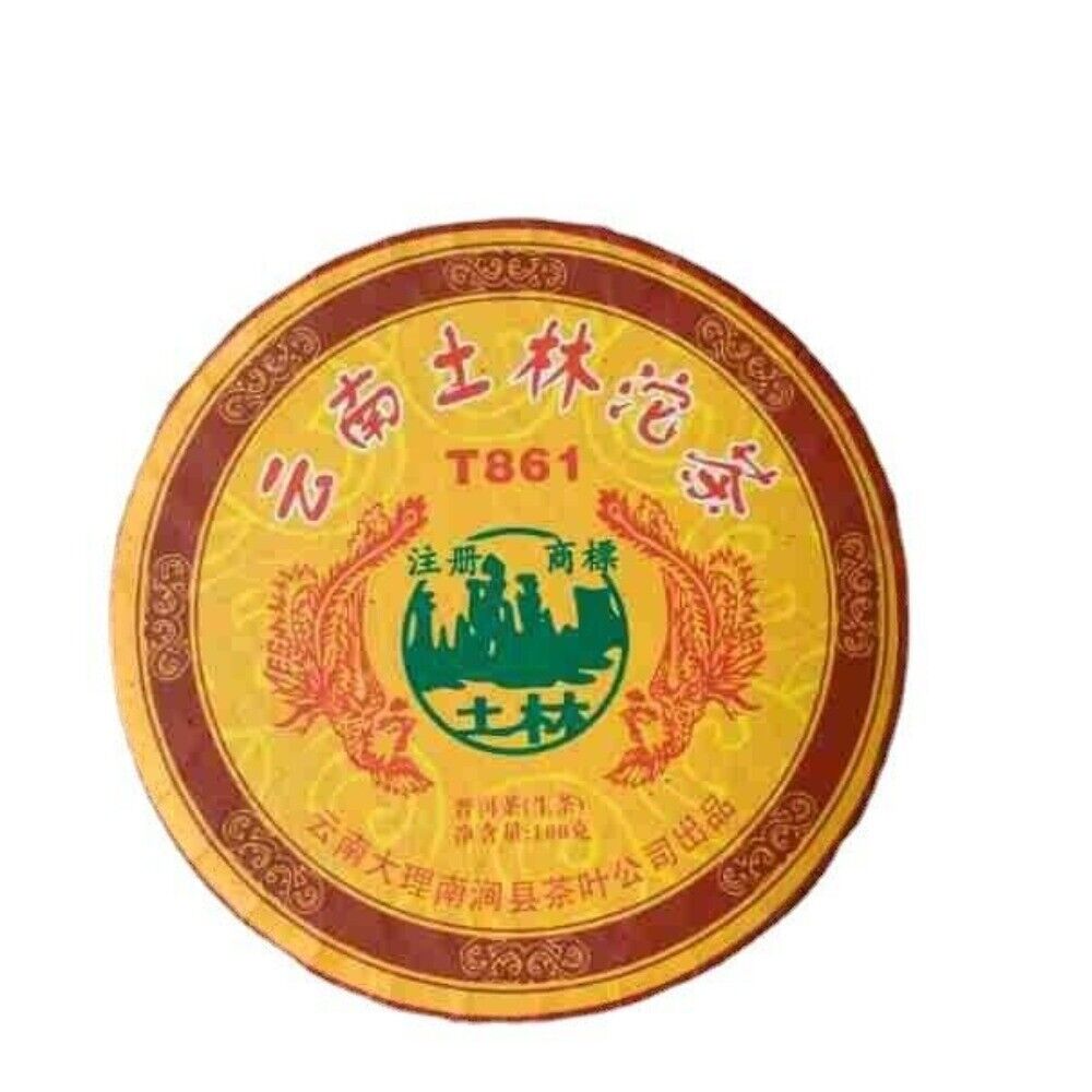 2007 Tulun Phoenix Tuo Sheng Puerh 100g Yunnan T861 Raw Premium Aged Main image