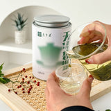 Premium High Mountain Cloud Mist Green Tea 2025 Spring Loose Leaf