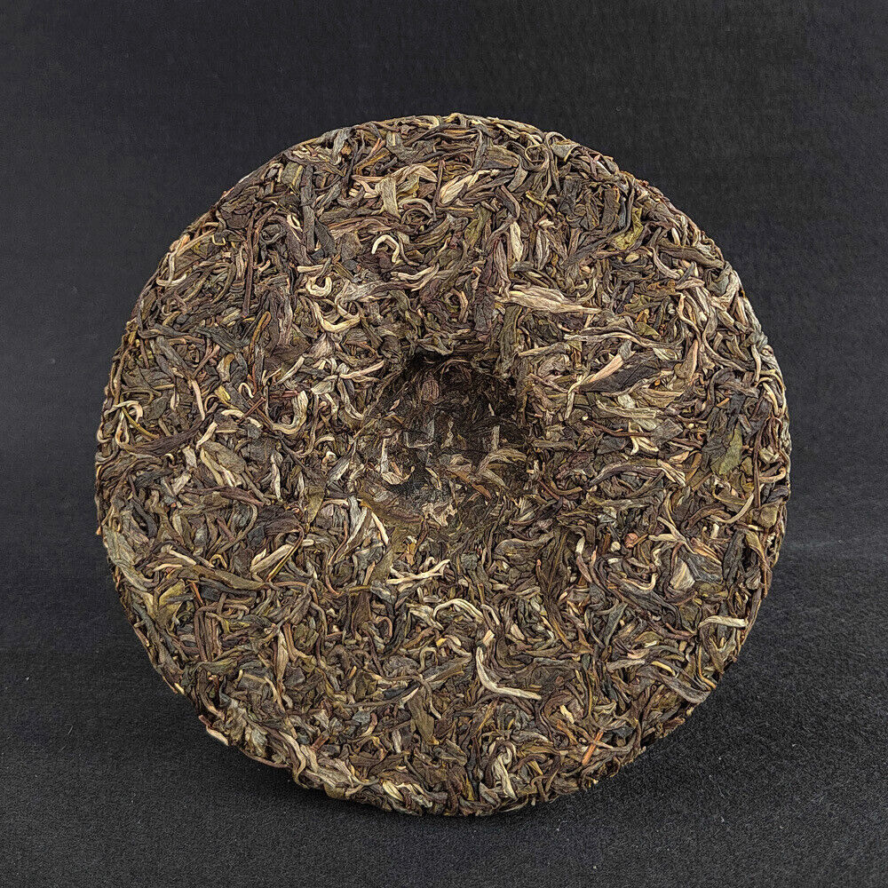 357g Yunnan Pu-erh Raw Tea Cake Brown Sweet Tea Seven Seed Cake Tea