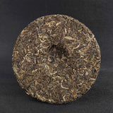 357g Yunnan Pu-erh Raw Tea Cake Brown Sweet Tea Seven Seed Cake Tea