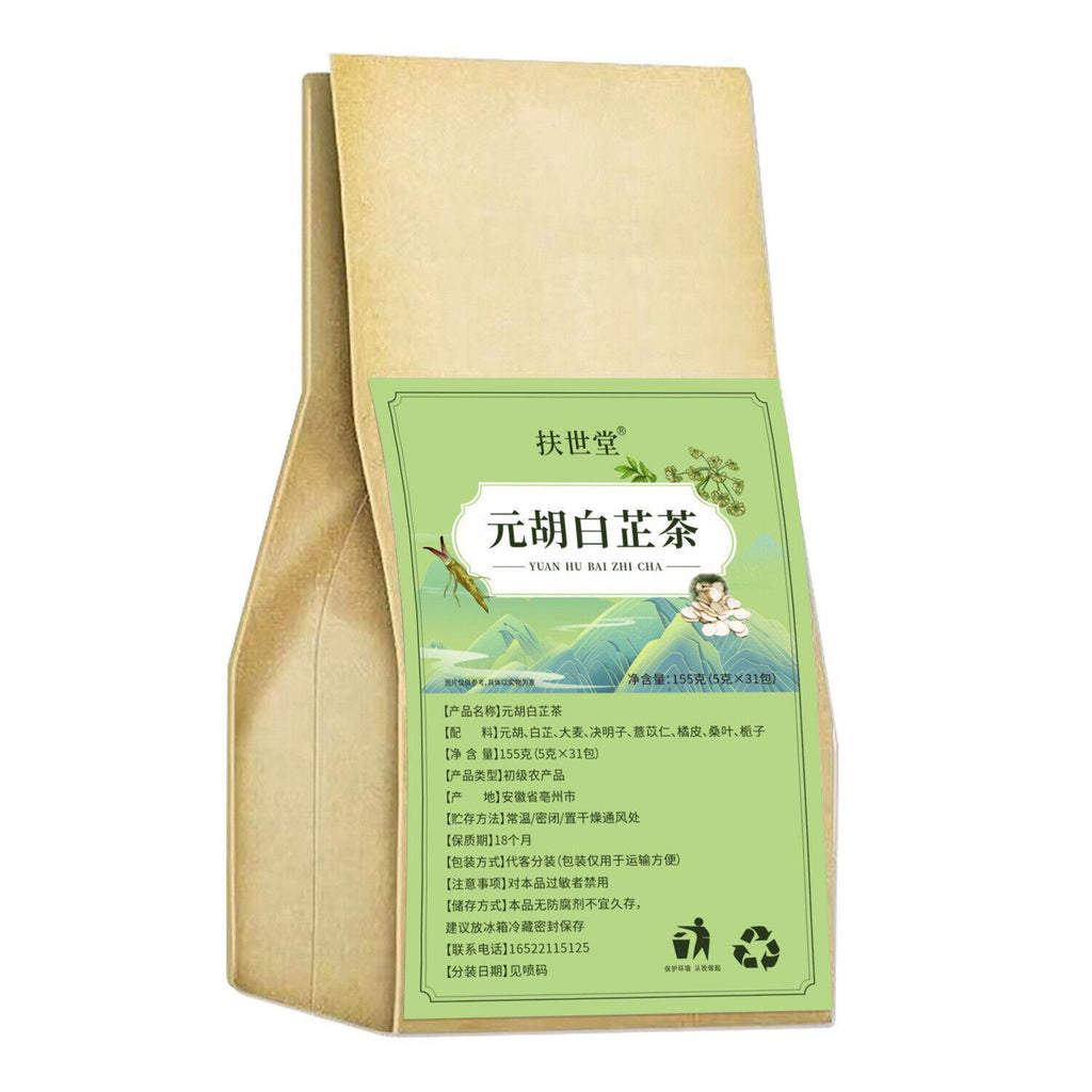 Chinese Herbal Medicine Fu Shi Tang Yuan Hu Baizhi Combination - 155g