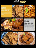 Youyou Flavored Tofu Jerky 90g Marinated Plant Protein Snack Convenient